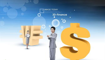 淺談支付寶博時合惠貨幣基金的利與弊