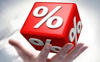 中國跨境資本流動風險可控，人民幣匯率走勢趨穩