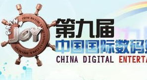 環(huán)球外匯資訊頻道 洞察全球市場動態(tài)，把握外匯投資先機(jī)